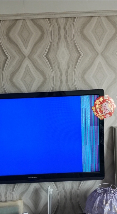 创维酷开电视47寸，型号47E70EG