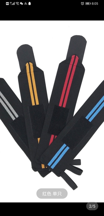 松紧带缠绕 羽毛球助力带 举重腕带护腕 运...