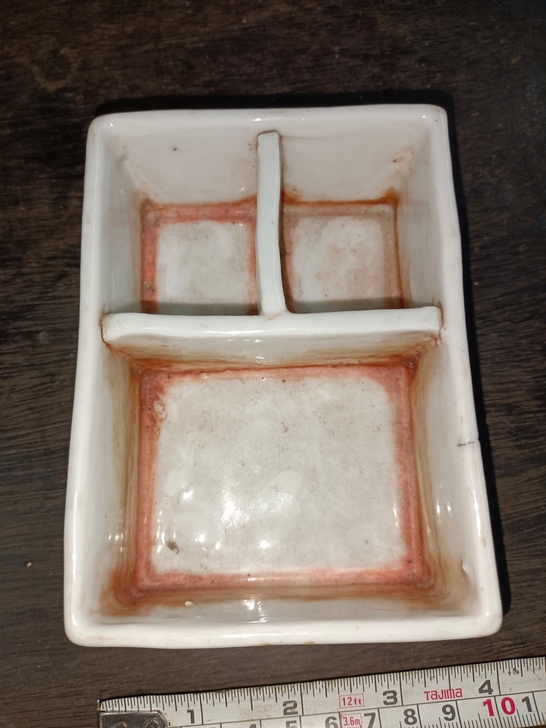 少见清代白釉大笔洗，长12cm 宽8.5c...