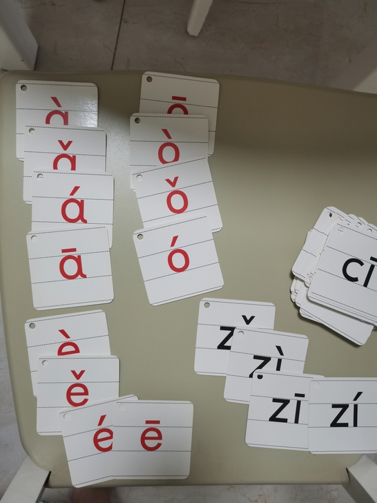 一年级拼音卡，全新，买了用了两天，几乎全新...