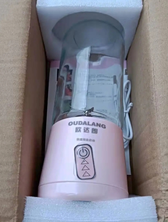 欧达朗榨汁机18元包邮，