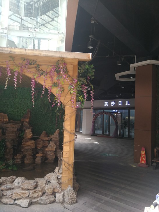 美容院卡，不分年限，随时可去，包含面部48...