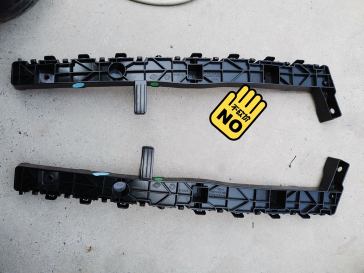 东风风神奕炫后保险杠支架