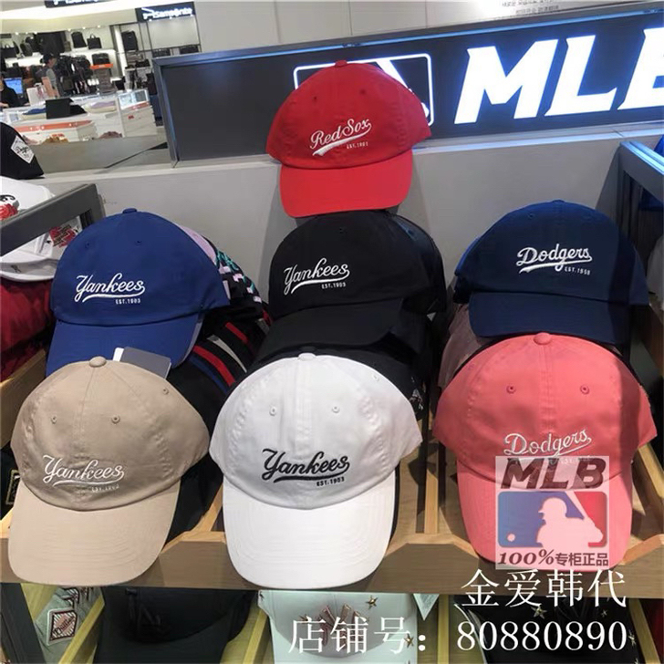 MLB官方 男女帽子情侣经典复古小标软顶棒...