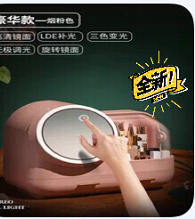 情人节女生生日礼物送朋友老婆闺蜜精致少女心...