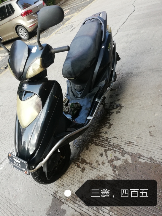 出售三鑫摩托车八0机器