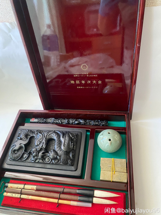 日本木胎漆器嵌螺茶桌大漆文库砚台！全新没使...