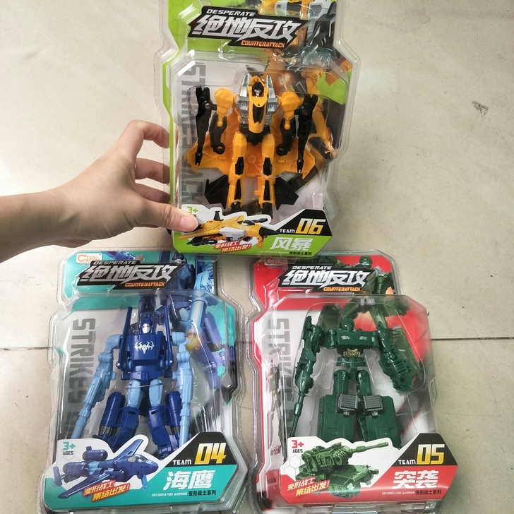 3款打包卖 全新变形金刚机器人玩具。3款一...