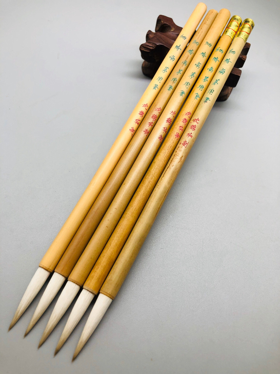 善琏锦华牌湖笔（细楷南茅纯羊毫五支）九十年...