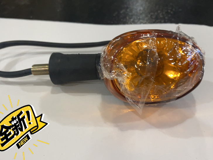 三鑫摩托车转向灯