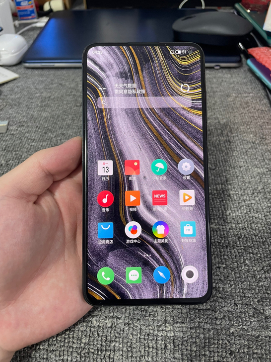 魅族17pro 5G 12+256G全网通