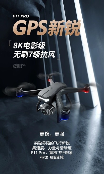 【8K】 原价899现在一律555处理 8...