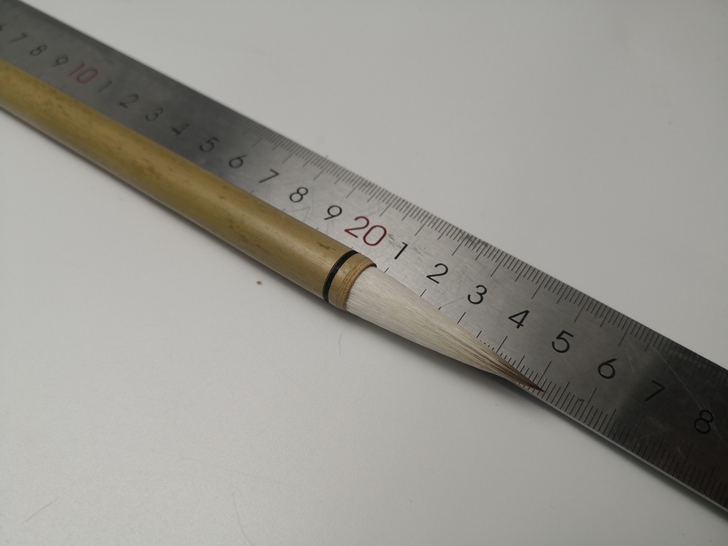 处理楷书兼毫七羊三狼大号一支出锋，口径1....