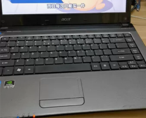 宏基 Acer ms2316 笔记本电脑 4G内存，500G...