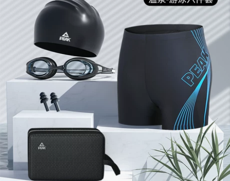 匹克泳裤男防尴尬男士2021新款泳衣平角速...