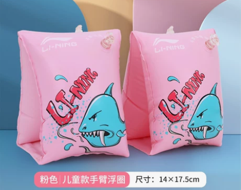 李宁儿童游泳手臂圈浮力水袖小孩初学者救生漂...