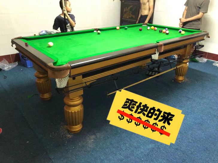 仓库有二手2.6台球桌1台,需要的联系(标...