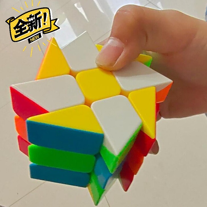 包邮 二三四五阶魔方益智顺滑异形魔方全套金...