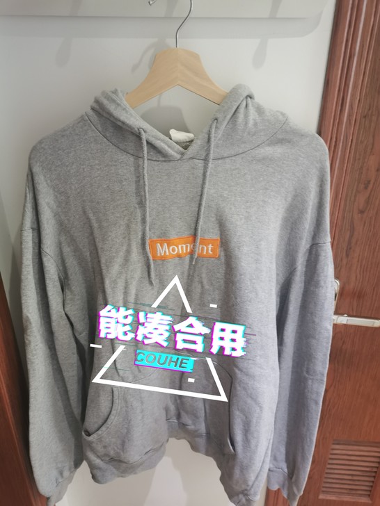 韩国 素色 简约时尚 卫衣