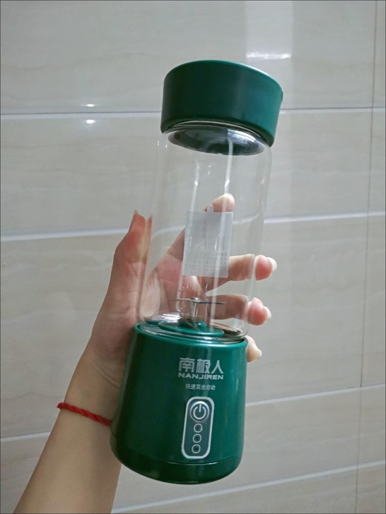 16.9元全新大清仓百货超市倒闭南极人榨汁...