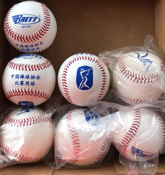 Brett-300皮面低弹软式棒球