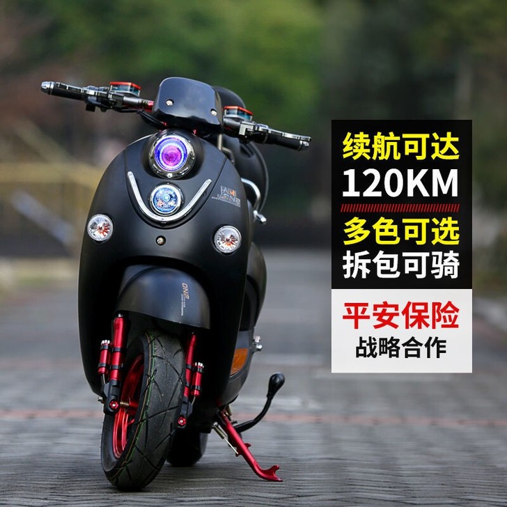 小龟王电动摩托车60V成人小绵羊踏板电瓶车...