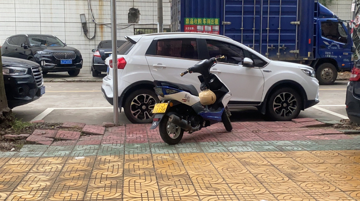 买来送外卖的，现在不做了，全原，