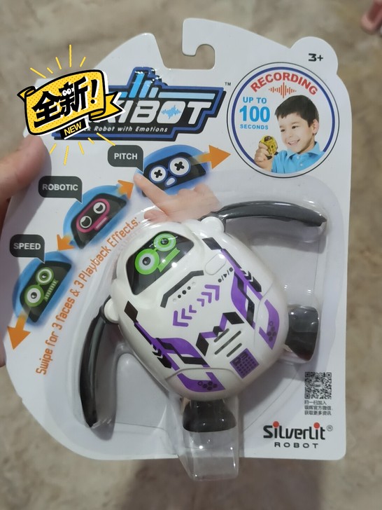 银辉录音机器人，白色一款。13元包邮，量多...