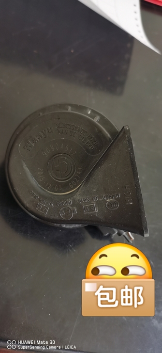 雪佛兰原车拆车高音蜗牛喇叭，保证原车。通用...