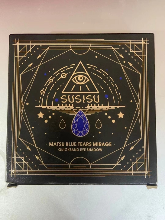 susisu苏西苏幻境流沙眼影盘12色便携...