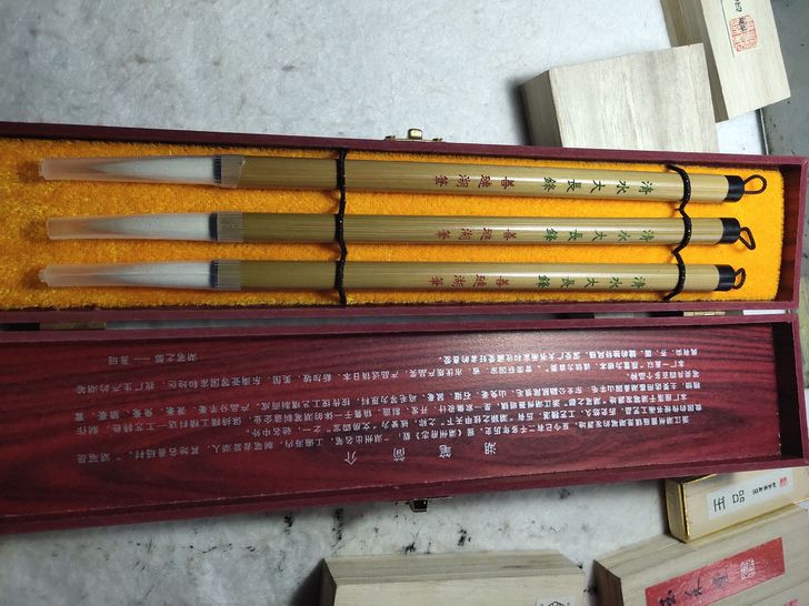 善琏湖纯羊毫笔 特制的使用形毛笔  12年...