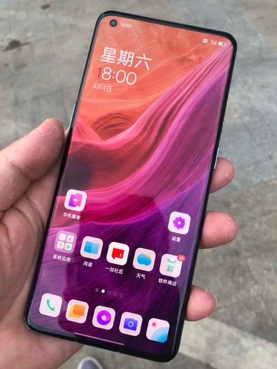 一加9Pro   使用时间不长两年延保  ...
