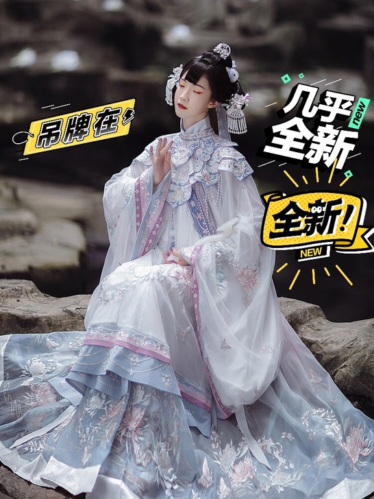 骨折求购大全套！汉尚华莲昙华一梦