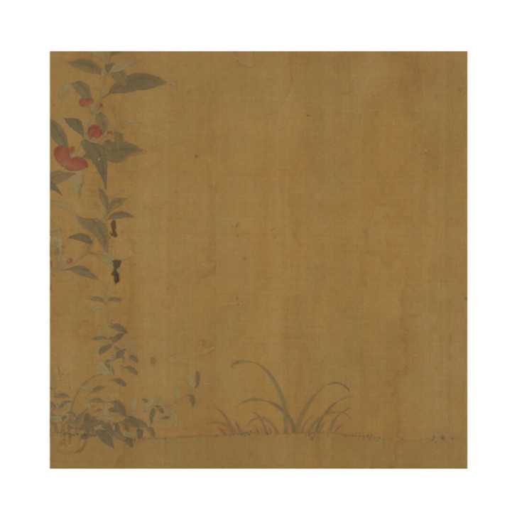 老色植物款书法作品宣纸信笺古帖米芾王羲之信...