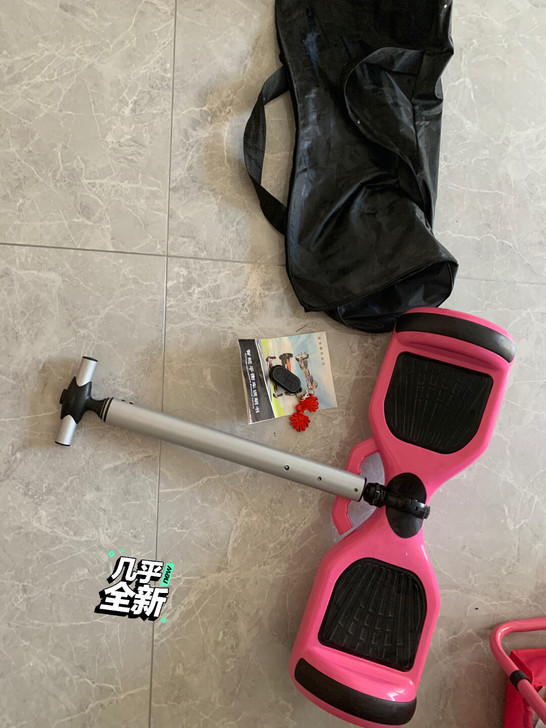 车299买的，后配的杆40，孩子胆小，不敢...