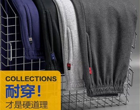 【全新包邮】【外贸纯棉运动裤】男春秋款卫裤...