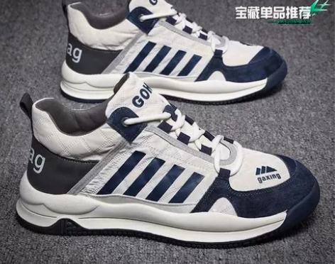 老爹鞋男时尚百搭潮鞋学生休闲鞋运动舒适透气...