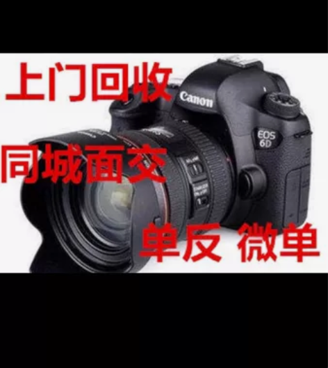 重庆同城及周边 万州区，涪陵区，渝中区，江...