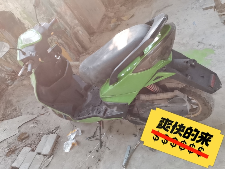 雅马哈摩托车    自用接娃上学的   现...