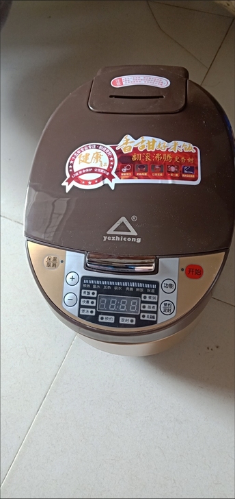 电饭煲，全新的，买来没用，现在便宜出售