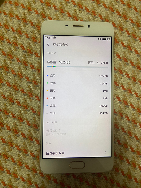 魅族note5 64g 成色看图，功能正常...