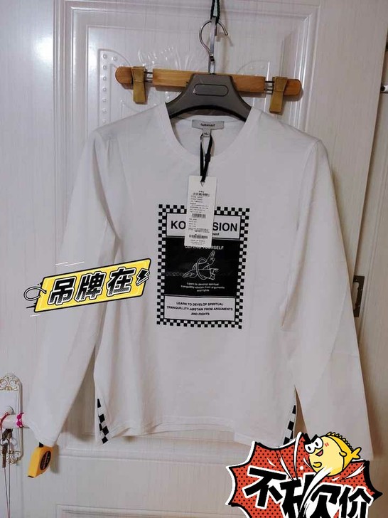 马克华菲品牌男士潮牌长袖T恤48元