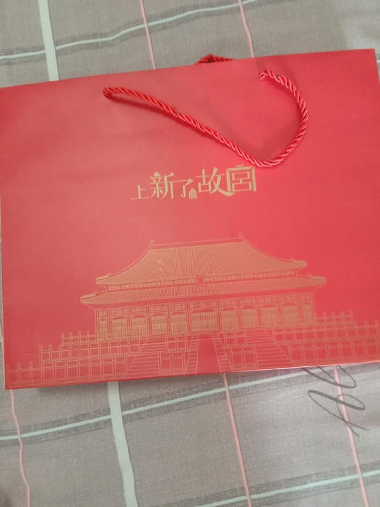 上新了故宫文创，山海文渊系列文房四宝礼盒（...