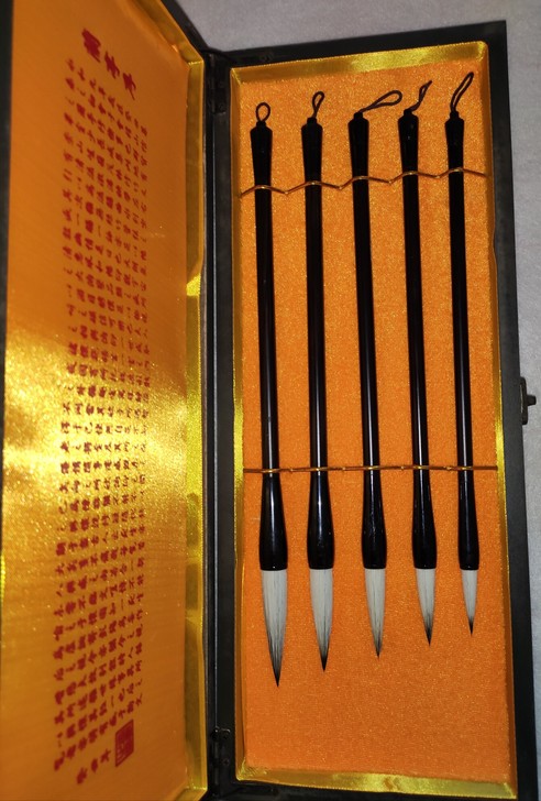 七紫三羊兼毫毛笔套装 高端大气上凳次