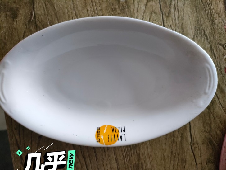 土豆泥船碗，给钱就卖了