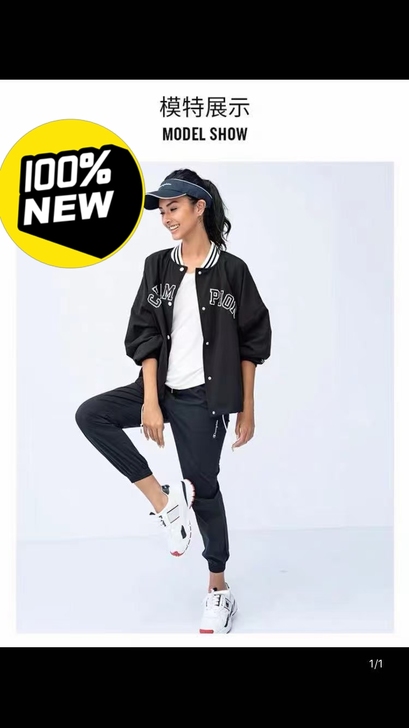 Champion字母棒球外套，经典百搭，极...