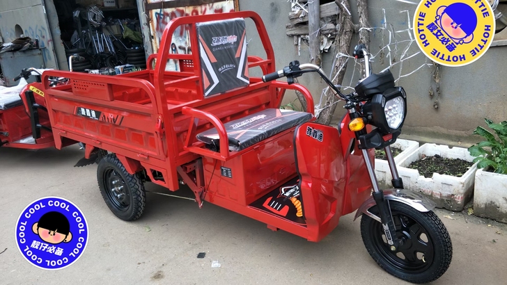 三轮车1.5米  1.8米   这款是给大...