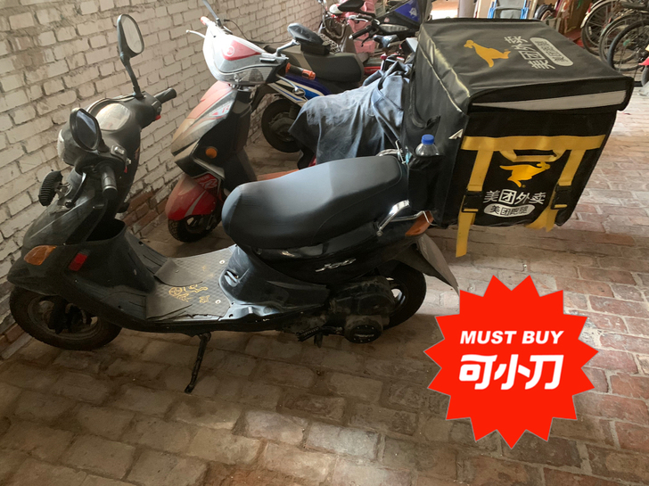 转摩托车，拿到就能骑，刹车灵敏，额外配了一...