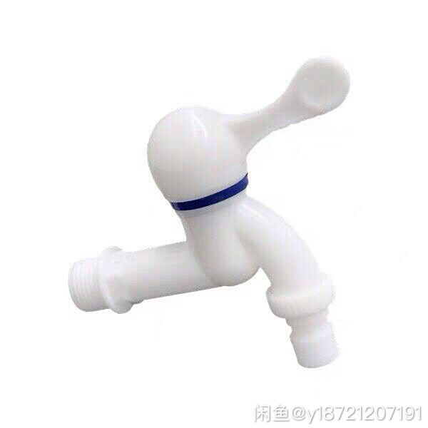 10个价格16.8元包邮自己装修剩下的（塑...