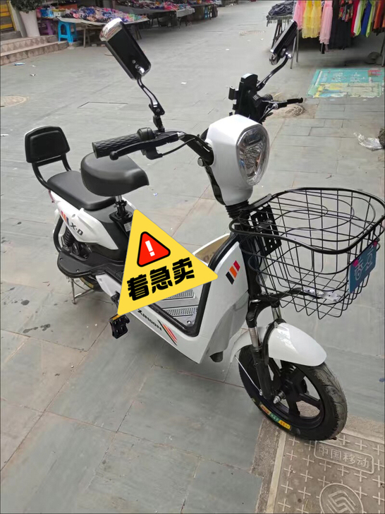 电动车新国标新款成人电瓶车48v电动车厂家...